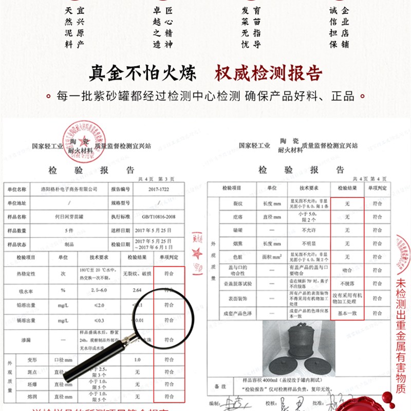 【脆生清甜】何日闲发豆芽机罐发豆芽盆家用全自动紫砂大容量