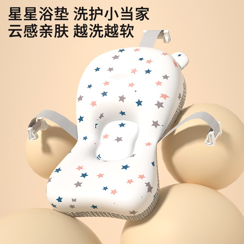 婴儿洗澡盆可折叠新生宝宝浴盆大号家用小孩坐躺幼儿儿童用品浴池