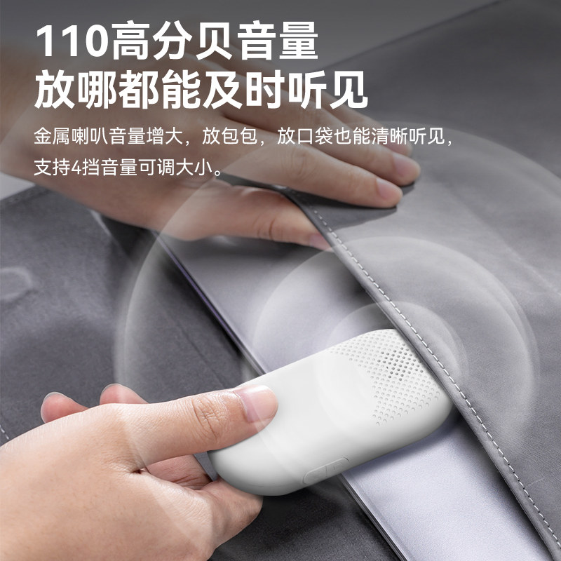 老人呼叫器无线家用床头一键紧急呼救按铃呼叫铃报警器呼唤铃充电