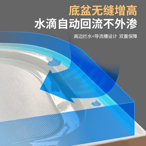 弧扇形一体封闭式整体淋浴房免做防水家用干湿玻璃隔断沐浴洗澡房