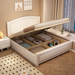 省空间实木床白色侧开气压高箱储物z箱体1.35米儿童小户型单人1.2