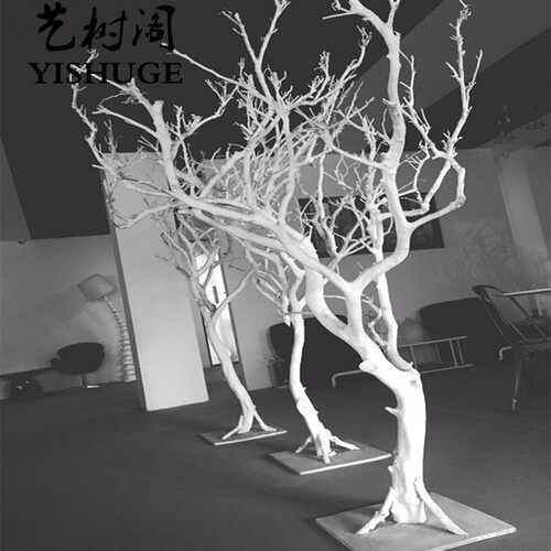 干树枝造景干枝枯树m许愿树枯树室内庭院造型树枝干原木树枝装饰