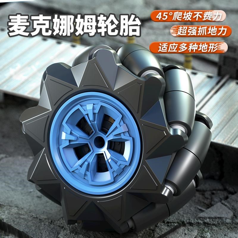 儿童遥控手势感应超大越野汽车电动四驱特技漂移耐摔送男孩玩具车