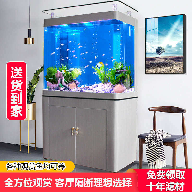 免换水鱼缸客厅小型家用生态水族箱底滤中型大型定制增氧静音造景