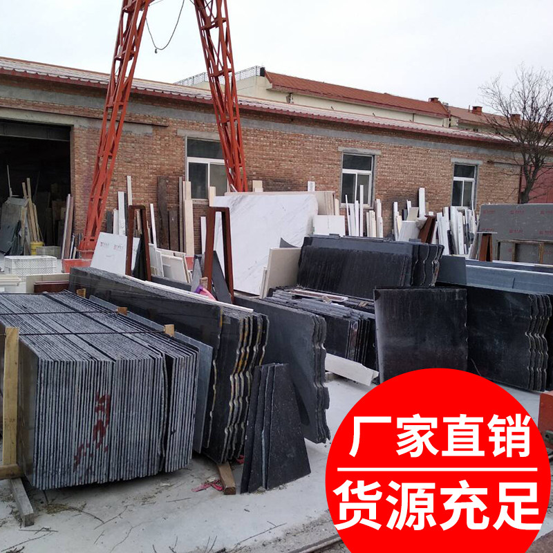 过门石门坎石门槛石天然人造石石英石飘H窗窗台石材大理石台面定