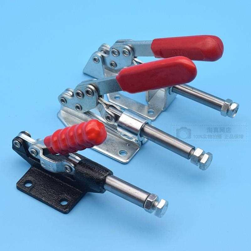 台锯靠山尺推台锯配件木工导轨快速夹具头压紧钳器工装推拉式定位