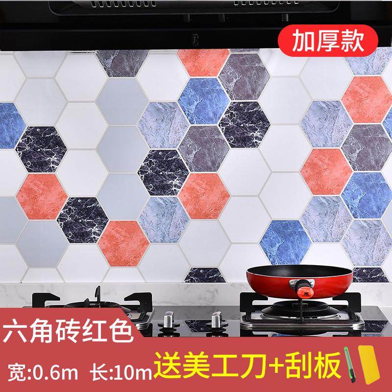 贴厨房防水油粘锡纸铝箔厨柜垫纸自防潮垫柜子铺纸抽屉防纸衣橱柜