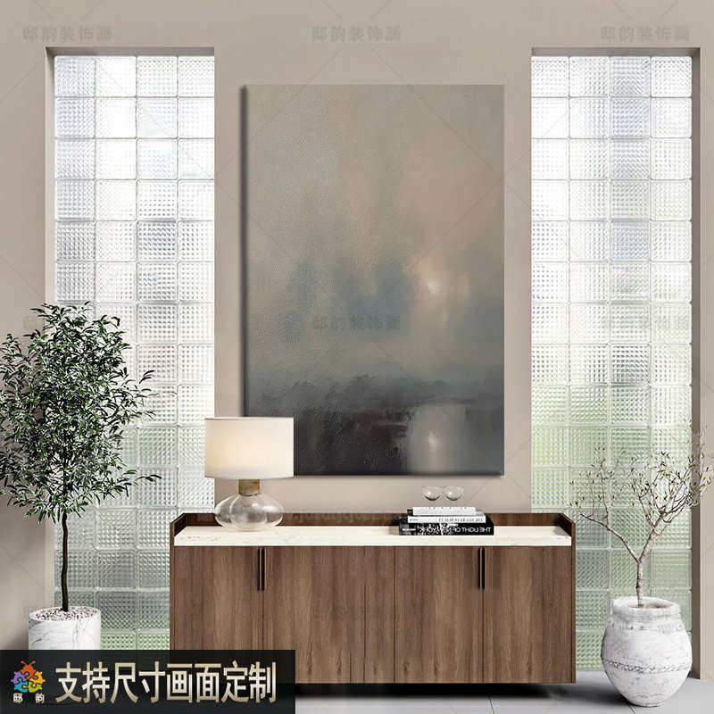 现代侘寂风抽象装饰画民宿酒店样板间挂画家居软装画布无框画定制