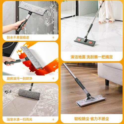 双面玻璃清洁器家政高楼层窗户打扫家用擦玻璃神器加长伸缩杆