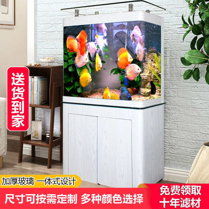 免换水鱼缸客厅小型家用生态水族箱底滤中型大型定制增氧静音造景
