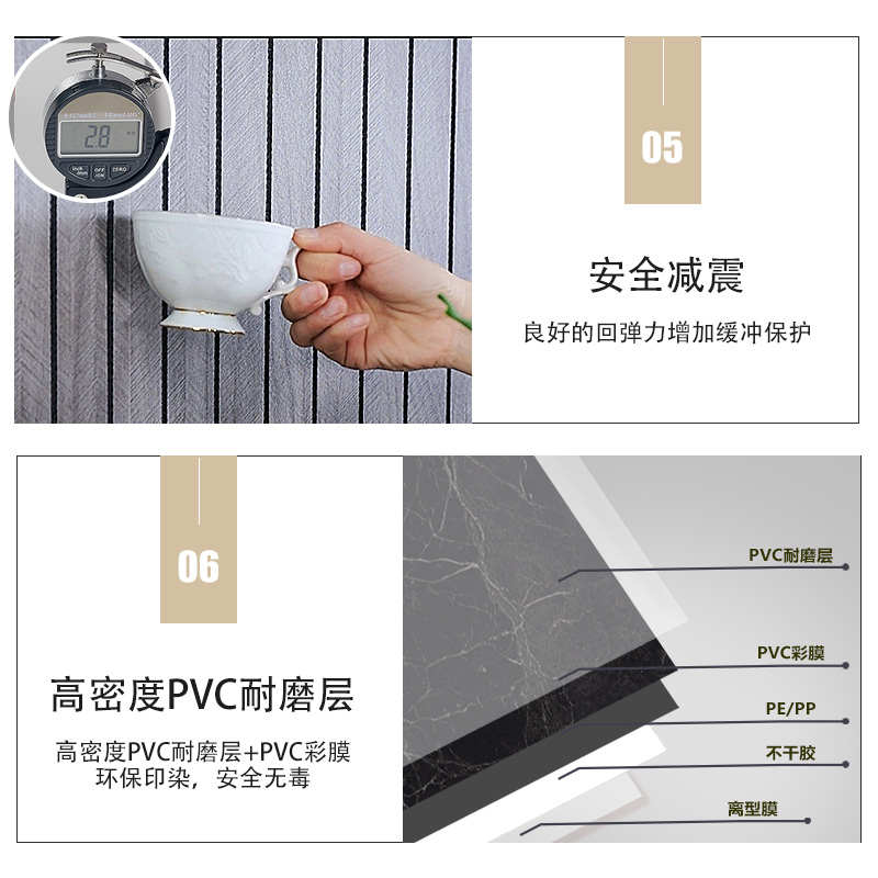 木纹格栅自粘吊顶装饰材料自装天花板墙贴客厅卧室会议室房顶翻新