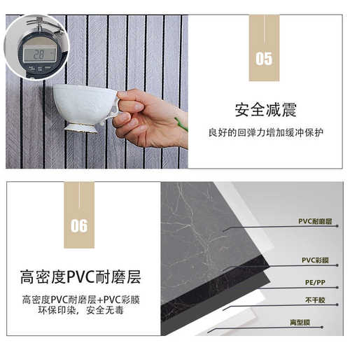 木纹格栅自粘吊顶装饰材料自装天花板墙贴客厅卧室会议室房顶翻新