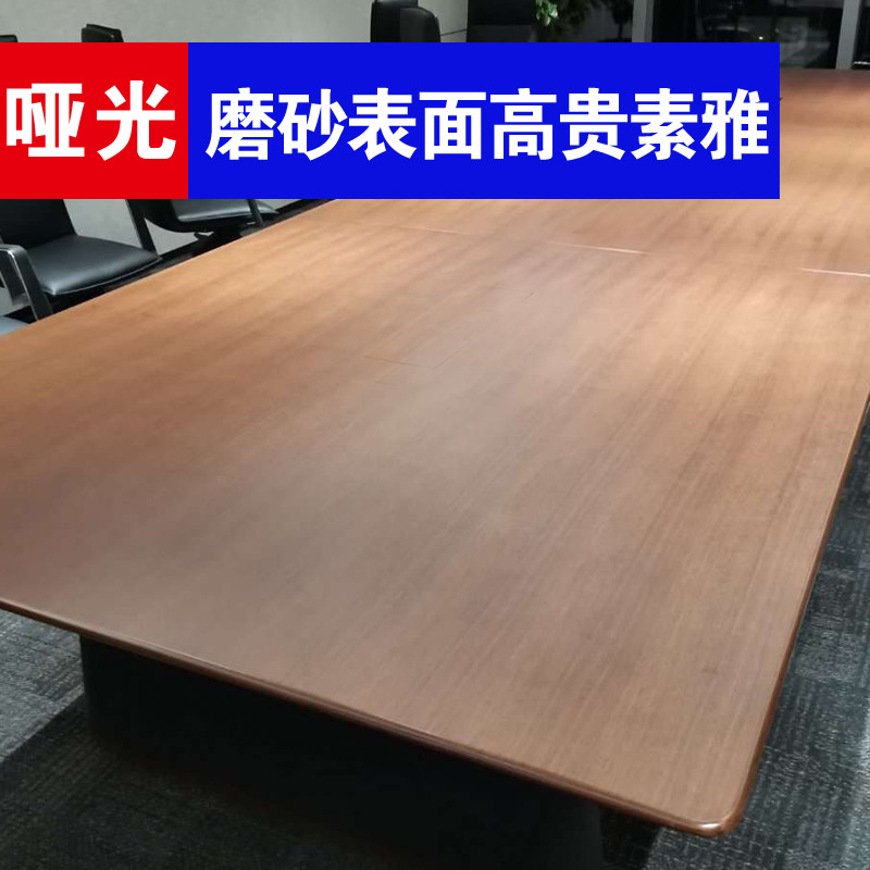 三层保护水晶开放自耐高温实木贴膜餐桌漆家具膜粘透明茶几