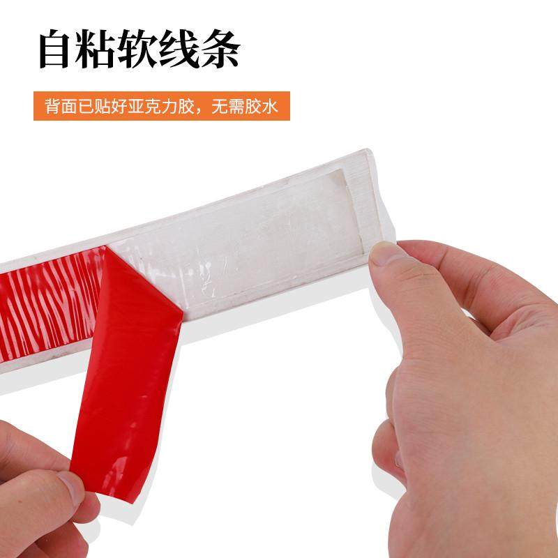 粘背景边边线条欧式包装饰客厅吊顶条石膏线边框自墙电视条压软线