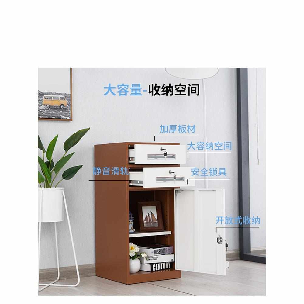 铁皮文件柜矮柜办公桌边活动抽屉柜带锁阳台储物小柜子收纳资料柜