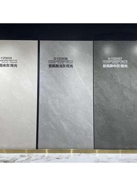 一石多面岩板背景墙1200x2400x9连纹大板现代简约电视墙哑光墙砖