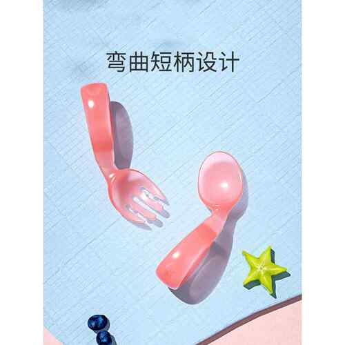 宝宝勺子学习吃饭训练一岁婴儿自主进食辅食弯曲感温勺新生2