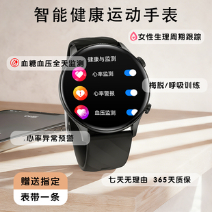 女士2025新款轻奢小众简约时尚女表学生新款ins风女生高级女表时尚女款腕表气质智能手环手表生日送礼礼物