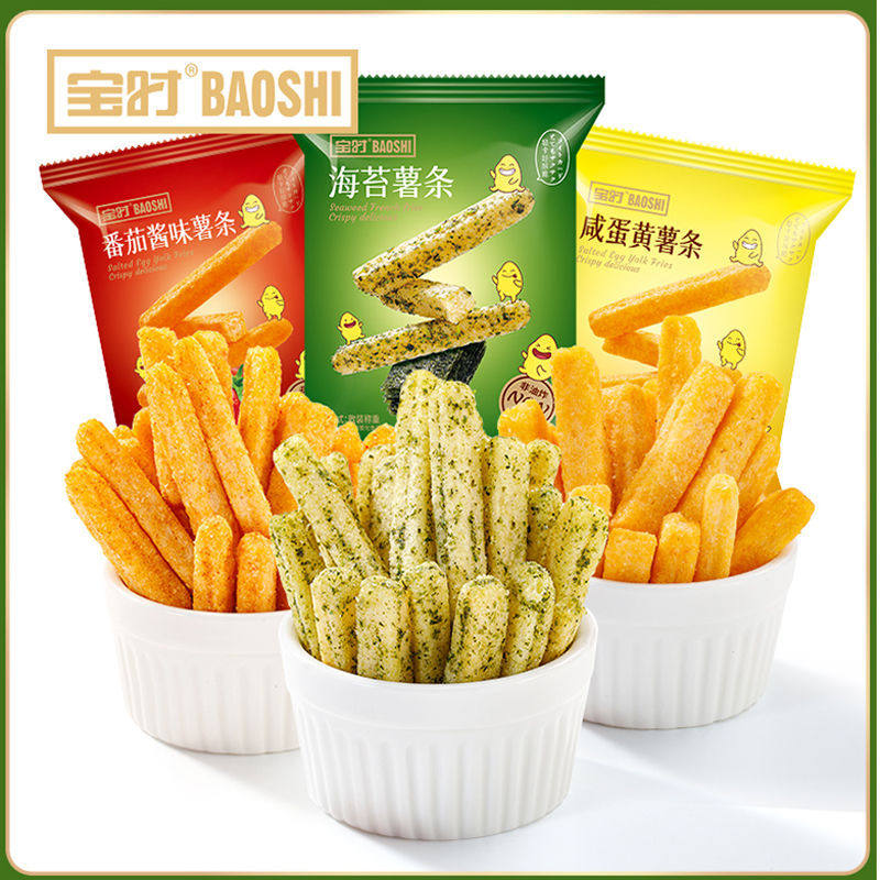多口味薯条18g*15包一整箱小零食番茄蛋黄海苔味休闲食品宝时汇佳