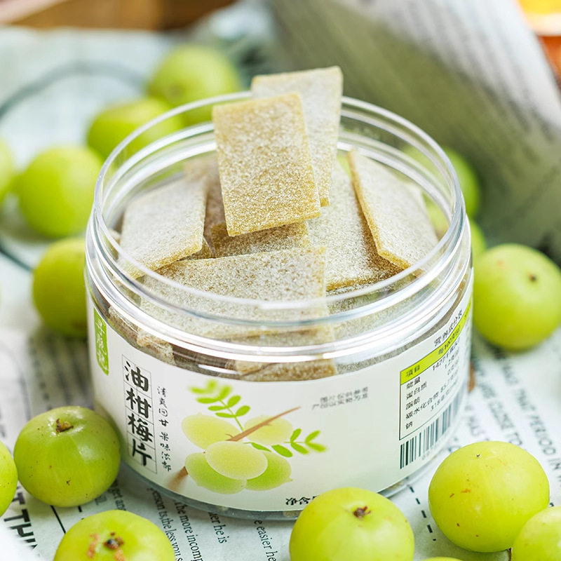 入口回甘！油柑梅片日式无核话梅片酸甜解腻休闲零食蜜饯包邮
