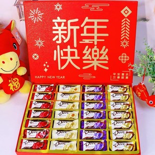 德夫巧克力创意礼盒装网红零食礼包送男女生生日新年（代可可脂）