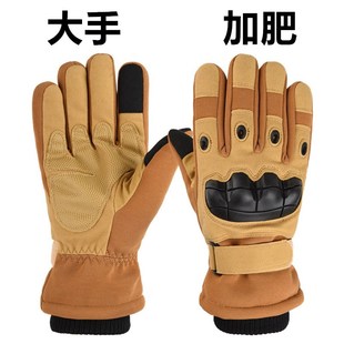 高档大码男士秋冬季骑行手套防寒保暖防风摩托电动车加长加厚手套