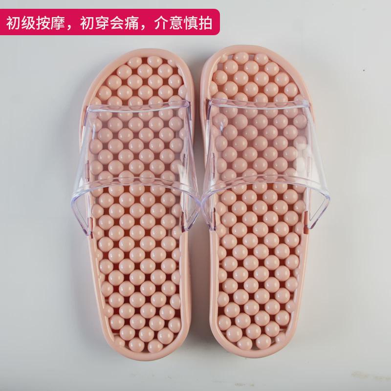 镂空居家男女拖鞋浴室防滑情侣洗澡漏水家居按摩塑料地板新款