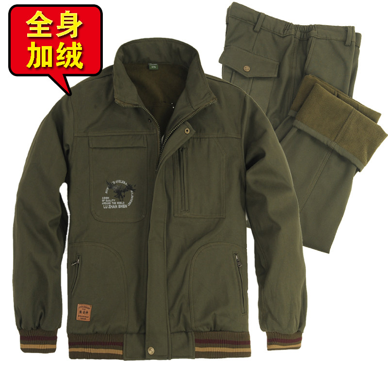 工作服套装男秋冬加厚纯棉电焊防烫耐磨焊工加绒劳V保服迷彩服棉