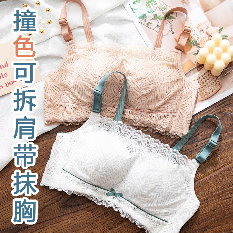 抹胸内衣女夏小胸聚拢无钢圈无磁白色加I厚蕾丝裹胸防走光文胸胸
