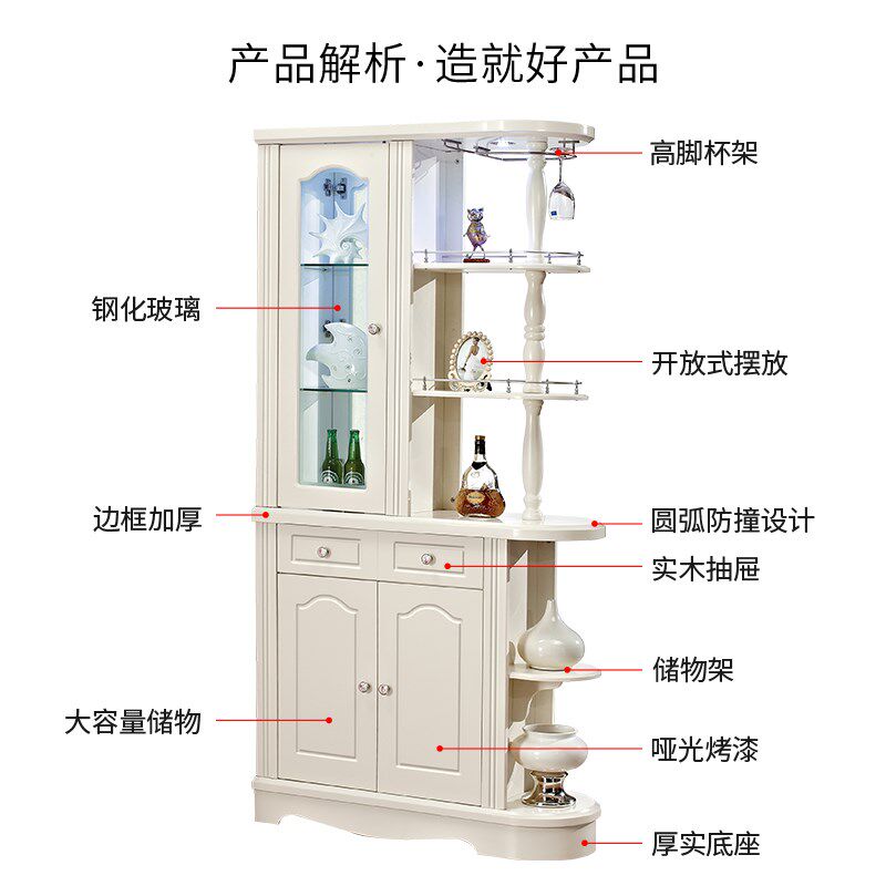 欧式双面酒柜1米客厅玄关柜隔断柜储物柜入户门厅间厅柜