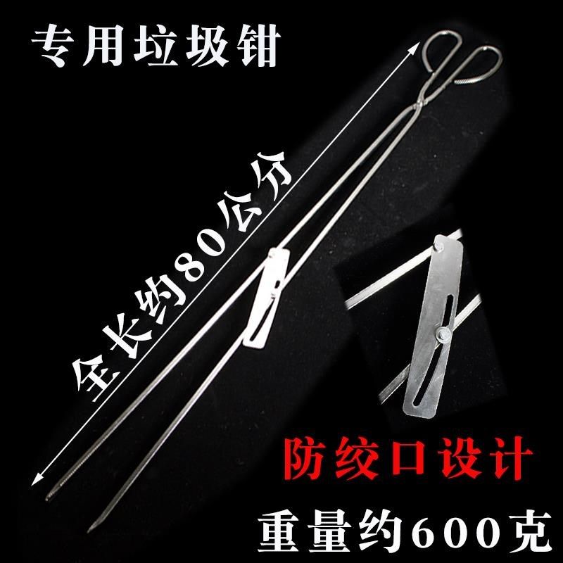 加长柄不锈钢火钳镊子捡垃圾夹子钳子家用烧火碳铁钳烧烤取物老鼠