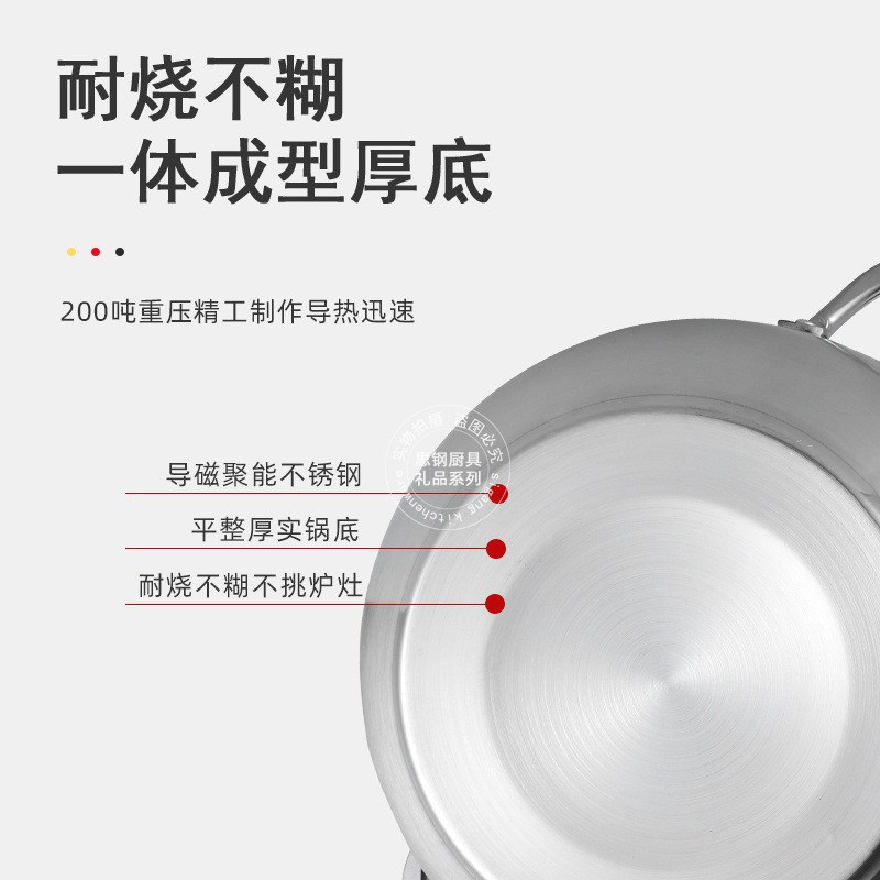 不锈钢蒸锅加厚鼓形大容量锅具厨房双层蒸汤锅具约重3.5斤
