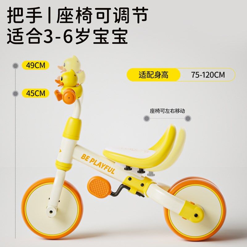 周岁礼物玩具儿童1到3岁2到满两一岁半男宝宝男生小孩女生日礼品