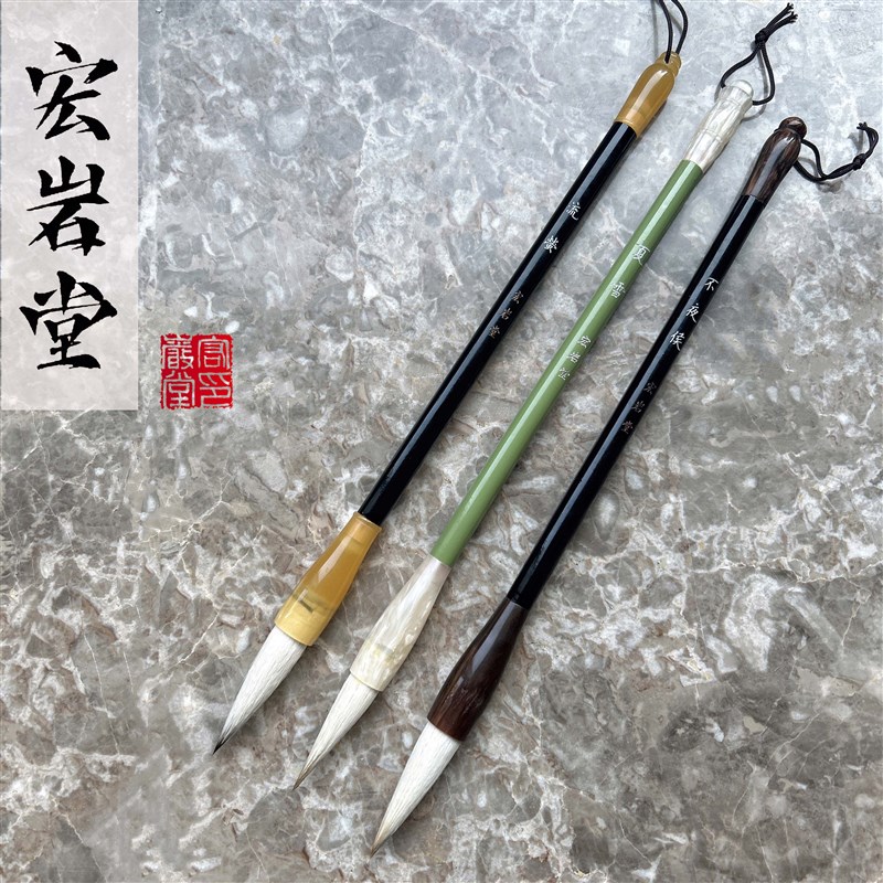 A032号 高货大楷毛笔3支(清水试笔,蘸墨不退)