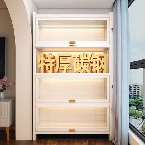 阳台柜钢制落地多层置物柜置w物架家用多功能阳台玩具杂物储物柜