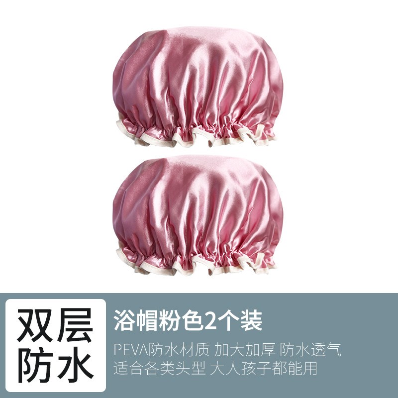 浴帽防水成人女款厨房洗澡沐浴帽洗头帽儿童可爱头套淋浴防油新款