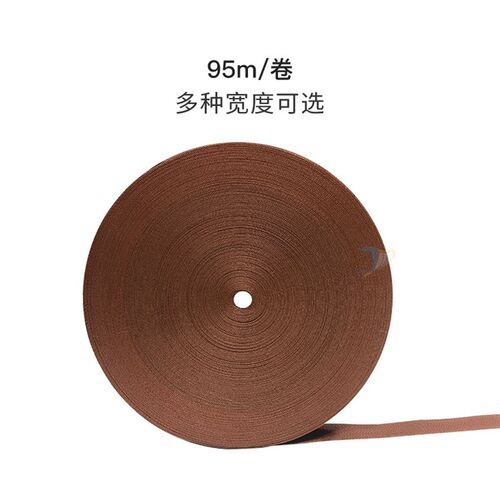 彩色织带汽车脚垫坐垫后备箱垫包边条拼接压缝纫捆绑扎带丙纶