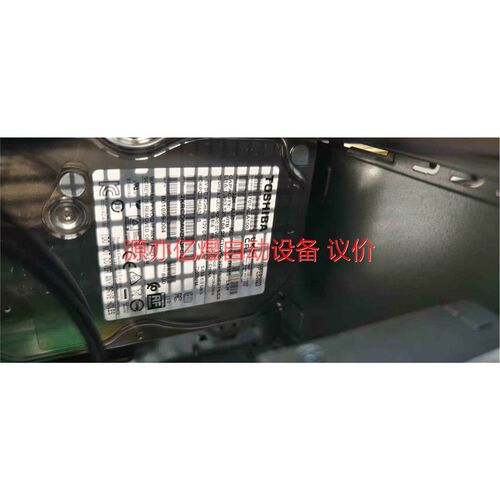 普惠288G9 cpui7 12700 配置如图,【议价】