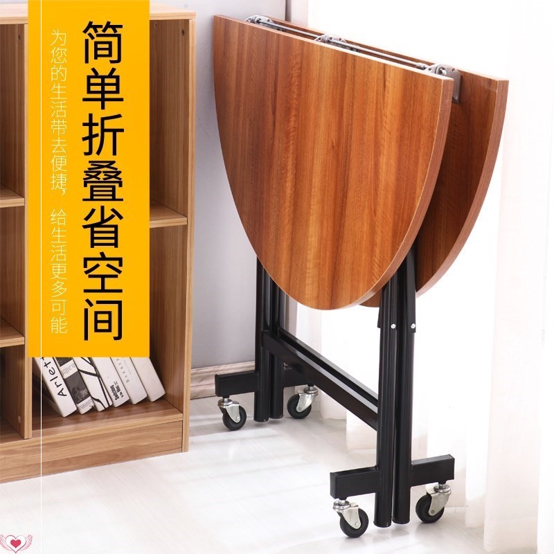 新品1.8米简易家用腿折叠15-20人酒店餐桌椅酒席宴会园桌子12圆桌