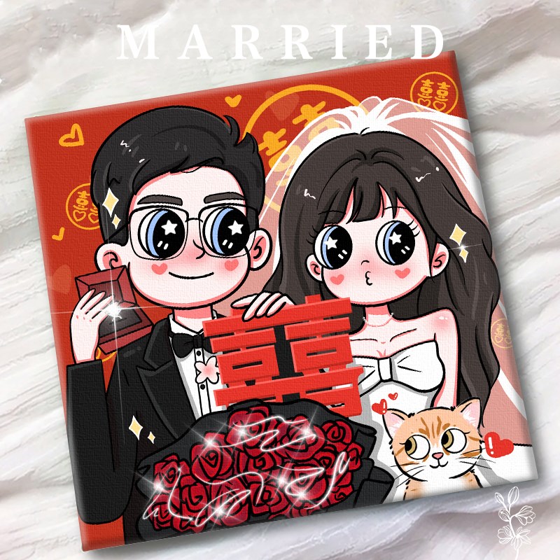 新结婚定制礼物送新人新娘订婚礼品diy手工定制纪念品装饰画礼物