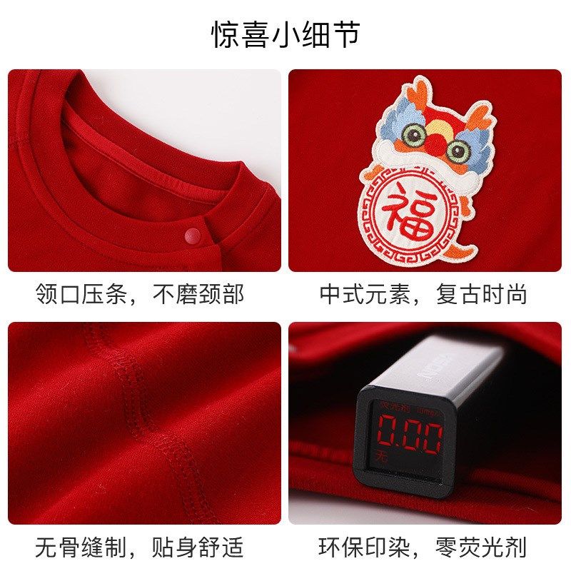 【2折专区】折扣店撤柜亲子装中小童秋冬福龙满月连体衣中式爬服