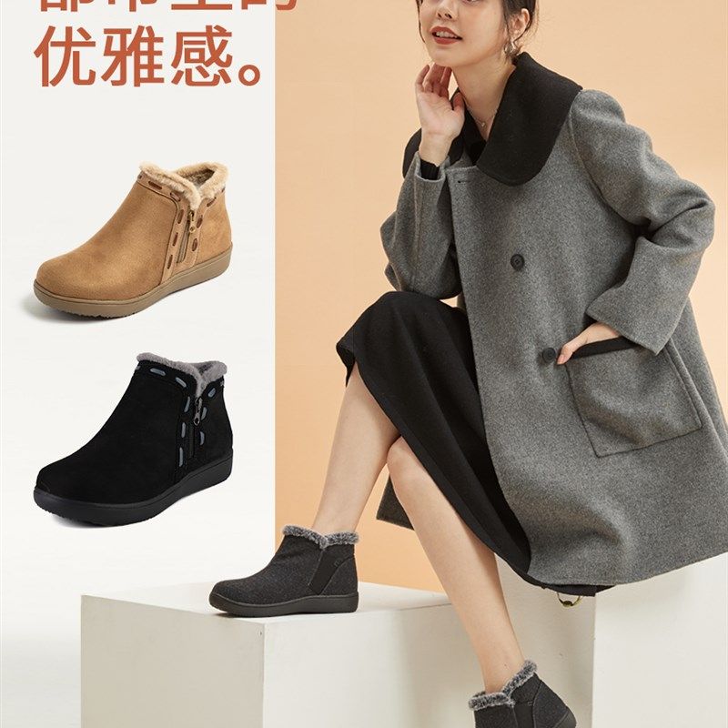 加绒加厚雪地靴保暖平底短靴高帮棉靴妈妈棉K鞋冬季防滑女鞋1098