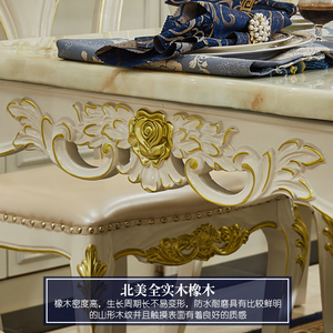 欧式餐桌实木方桌家用家具大理石面美式雕花酒店餐厅方形饭桌