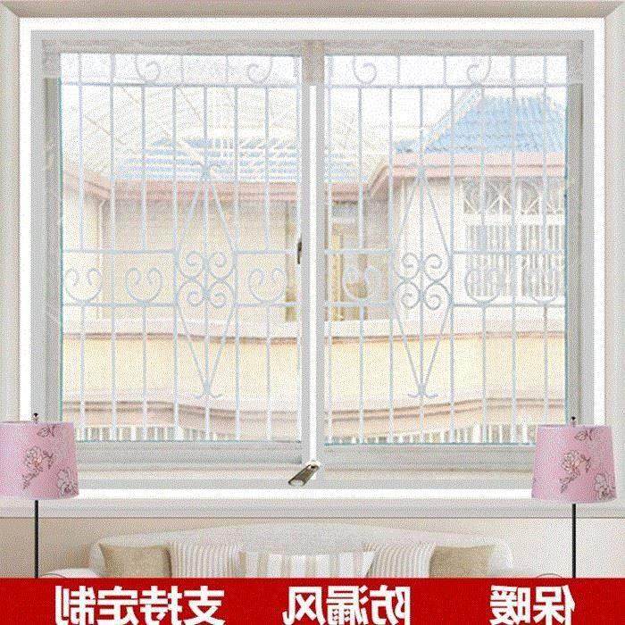 加厚拉链保暖保温冬季挡风加厚布卧室家用防寒密封窗户防风窗帘。