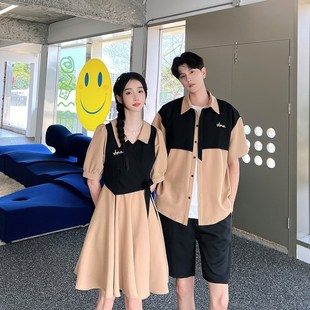 情侣装夏季同色系一裙一衣衬衫设计感小众撞色2025新款潮流高级感