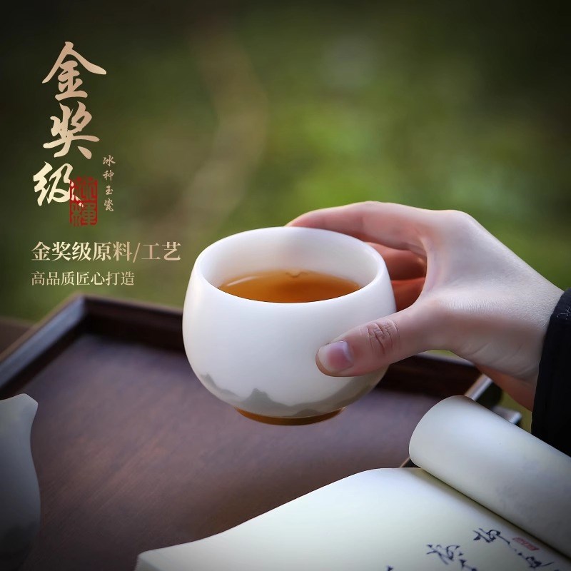 陶沁堂羊脂玉白瓷主人杯冰种茶杯陶瓷功夫茶具个人品茗杯茶盏单杯