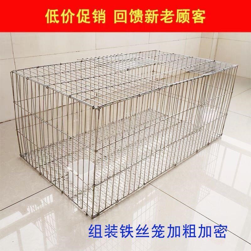 加粗加密兔笼家用鸽子养殖笼鸡笼家用鹌鹑笼铁丝镀锌笼运输笼大号
