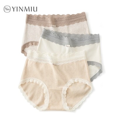 纯棉内裤女全棉抗菌裆2025新款无痕大码胖mm蕾丝边中腰女生三角裤