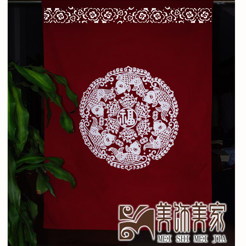 风生水起门帘 富贵有余中式布帘隔断帘喜庆吉祥走廊卧室厨房布帘