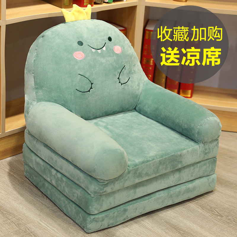 可爱儿童折叠小沙发卡q通女孩公主宝宝幼儿阅读区榻榻米懒人座椅